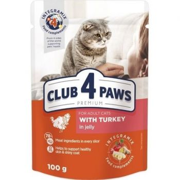 Вологий корм для дорослих котів Club 4 Paws Premium з індичкою в желе 100г (B5611311) | Фото 1