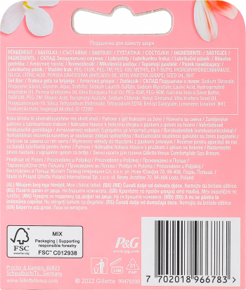 Змінні картриджі GILLETTE Venus Comfortglide Spa Breeze 4 шт (7702018966783) Купить сменный картридж для бритвенных станков Змінні картриджі GILLETTE Venus Comfortglide Spa Breeze 4 шт (7702018966783) | Фото 4