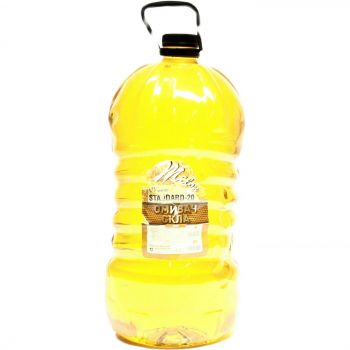 Омивач Дорожня Карта зимовий -20°С Standard Диня, 10л (48021155189) | Фото 1