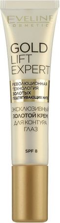 Eveline Cosmetics Gold lift expert 15 мл (5901761941975) | Фото 4