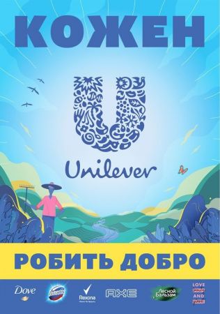 Крем для рук DOVE Основний догляд 75 мл (8710847963469) Крем для рук DOVE Основний догляд 75 мл (8710847963469) | Фото 5