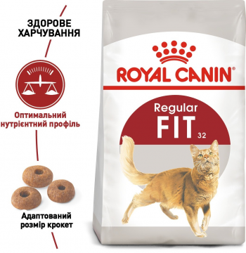 Сухий корм для домашніх та вуличних котів Royal Canin Fit 2кг (3182550702201) | Фото 2