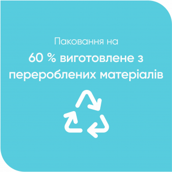 Бритва без змінних картриджів GILLETTE Venus 3 Sensitive 6 шт (7702018487158) | Фото 3