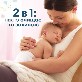 Вологі серветки Pampers Sensitive Baby Wipes 12х52 шт Вологі серветки Pampers Sensitive Baby Wipes 12х52 шт | Фото 5
