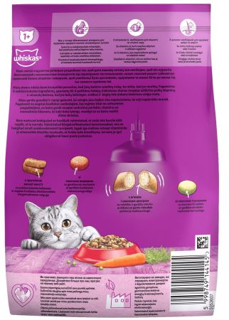 Корм сухий для дорослих котів з яловичиною WHISKAS 800 г (5998749144145) Корм сухий для дорослих котів з яловичиною WHISKAS 800 г (5998749144145) | Фото 2