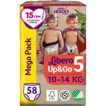 Підгузки-трусики LIBERO Up&Go 5 (10-14 кг), 58 шт (7322541742595) | Фото 1
