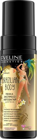 Eveline Cosmetics Пінка експрес-автозасмага для тіла 6в1, BRAZILIAN BODY, 150 мл (5903416006923) Купить средство для загара и солнцезащиты Eveline Cosmetics Пінка експрес-автозасмага для тіла 6в1, BRAZILIAN BODY, 150 мл (5903416006923) | Фото 2