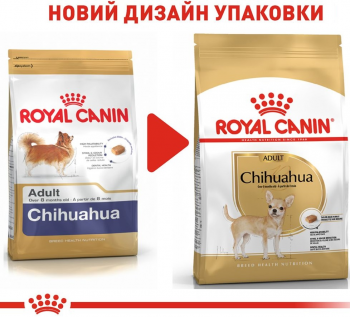 Сухий корм для собак породи Чихуахуа Royal Canin Chihuahua Adult 0.5кг | Фото 8