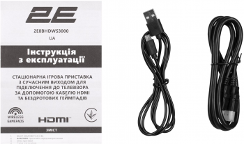 Ігрова консоль 2Е 8bit з бездротовими геймпадами, HDMI, 3000 ігор (2E8BHDWS3000) | Фото 4