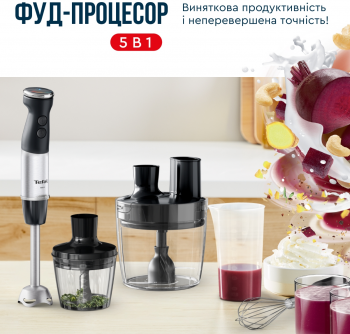 Блендер TEFAL Quickchef Quartzite HB67G830 | Фото 6
