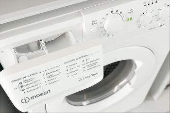 Пральна машина INDESIT OMTWSC51052WUA Пральна машина INDESIT OMTWSC51052WUA | Фото 6