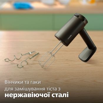 Міксер PHILIPS HR3781/00 Міксер PHILIPS HR3781/00 | Фото 6