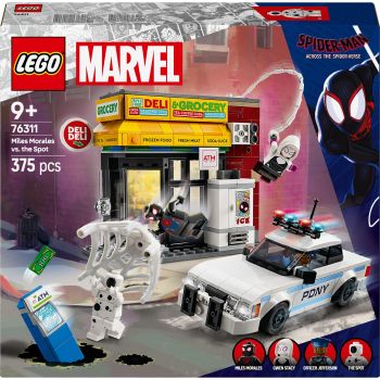Конструктор LEGO Super Heroes Marvel Всесвіт-павук: Майлз Моралес проти Плями (76311) | Фото 1