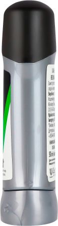 Антиперспірант-стік Rexona Men Невидима свіжість 50мл (59085751) | Фото 2