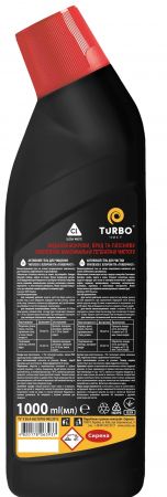 Гель для чистки унитазов TURBOчист Professional з хлором 1л (4820178063937) Купить средство для уборки Гель для чистки унитазов TURBOчист Professional з хлором 1л (4820178063937) | Фото 1