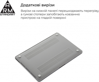 Накладка ArmorStandart Matte Shell для MacBook Pro 14 M3/M2/M1 (A2442/A2779) 2021/2023 Clear (ARM61429) Накладка ArmorStandart Matte Shell для MacBook Pro 14 M3/M2/M1 (A2442/A2779) 2021/2023 Clear (ARM61429) | Фото 2