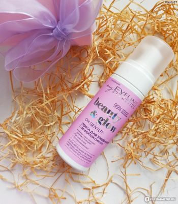 Eveline Cosmetics Пінка для вмивання з ефектом сяйва серії beauty & glow, 150 мл | Фото 4