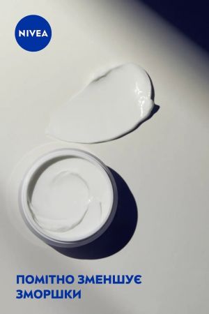 Денний крем для обличчя Nivea проти зморщок + ревіталізація 55+ 50 мл Денний крем для обличчя Nivea проти зморщок + ревіталізація 55+ 50 мл | Фото 7