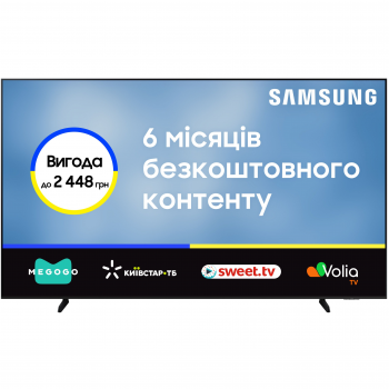 Телевізор SAMSUNG 98DU9000 (UE98DU9000UXUA) | Фото 1