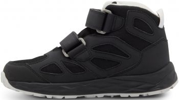 Черевики дитячі Jack Wolfskin Woodland 2 Texapore Mid Vc K A64865_6350 37 (4 UK) темно-сірі | Фото 2