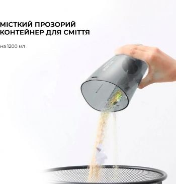 Купить пылесос Пилосос Deerma Corded Hand Stick Vacuum Cleaner DX118C | Фото 4