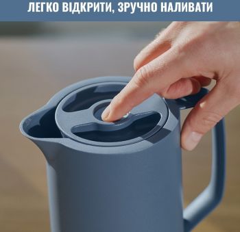 Термоглечик TEFAL Motiva, 1л, блакитний (N4170310) Термоглечик TEFAL Motiva, 1л, блакитний (N4170310) | Фото 14