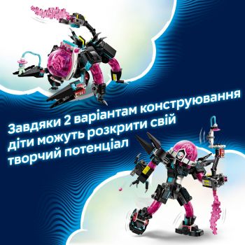 Конструктор LEGO 71495 DREAMZzz Матео проти робота Кібермозку V29 Конструктор LEGO 71495 DREAMZzz Матео проти робота Кібермозку V29 | Фото 5