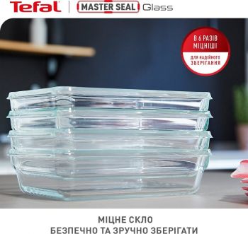 Набір контейнерів Tefal Master Seal, 3шт (N1050910) | Фото 9