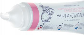 SPLAT Professional Ultracomplex 80 мл (7640168933388) | Фото 3