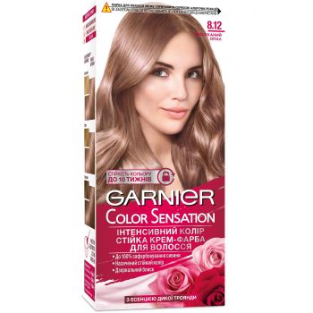 Garnier Color Sensation 8.12 Вишуканий Опал (3600542161107) | Фото 1