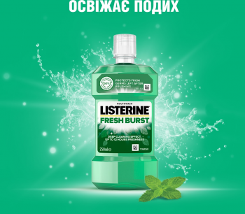 Ополіскувач для ротової порожнини Listerine Сплеск свіжості 500 мл (5010123703547) | Фото 7