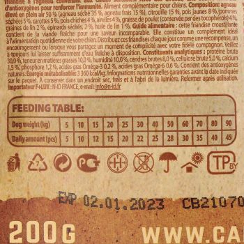 Carnilove Dog Crunchy Snack ягня, журавлина, 200 г (8595602527250) | Фото 3