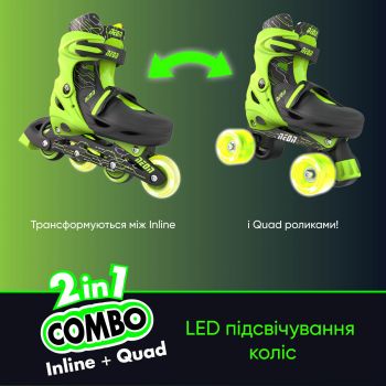 NEON Combo Skates Салатовый (Размер 34-37) (NT10G4) NEON Combo Skates Салатовый (Размер 34-37) (NT10G4) | Фото 9