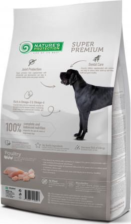 Сухий корм для собак Nature's Protection Maxi Adult Large Breeds 4кг (NPS45741) Сухий корм для собак Nature's Protection Maxi Adult Large Breeds 4кг (NPS45741) | Фото 2