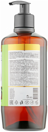 Мило-олія для тіла Nature Code Життєва сила 500 мл (4820205302152) | Фото 2