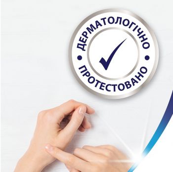 Папір туалетний ZEWA Exclusive ultra soft 8 шт (7322541191041) Папір туалетний ZEWA Exclusive ultra soft 8 шт (7322541191041) | Фото 6