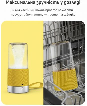 Блендер для смузі TEFAL Lightmix BL1C0230 Купить блендер Блендер для смузі TEFAL Lightmix BL1C0230 | Фото 11