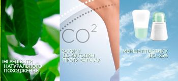 Дезодорант-антиперспірант для тіла Garnier Mineral Невидимий Свіжість бавовни 50 мл (3600542310314) Дезодорант-антиперспірант для тіла Garnier Mineral Невидимий Свіжість бавовни 50 мл (3600542310314) | Фото 2