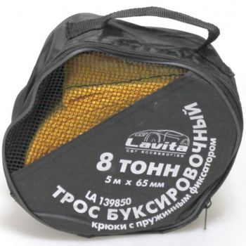 Трос буксирувальний Lavita 8т 5м*65мм Polypropylene (LA_139850) | Фото 1