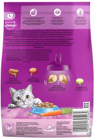 WHISKAS для дорослих котiв з тунцем 800г (5900951305269) | Фото 6