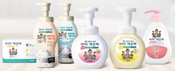 Купить мыло LION KOREA Ai kekute Мило пінне д/чутлив. шкіри рук, 250мл (8806325614258) | Фото 2