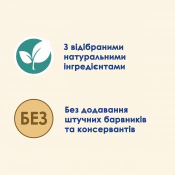 Purina Cat Chow Hairball Проти утворення волосяних кульок. З куркою та зеленою квасолею в желе 85 г (7613037031393) | Фото 2