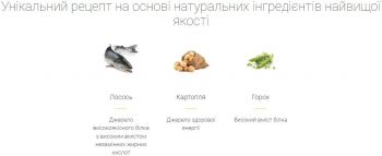 Сухий корм для кішок Josera Adult Marinesse гіпоалергенний, з лососем, рисом та картоплею, 10 кг | Фото 3