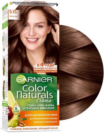 Фарба для волосся Garnier Color Naturals 5.15 Шоколад (3600540999139) Купить краску для волос Фарба для волосся Garnier Color Naturals 5.15 Шоколад (3600540999139) | Фото 3
