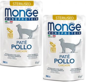 Паштет для стерилізованих кішок Monge Cat Monoprotein Sterilised курка 85 г (8009470013710) | Фото 2