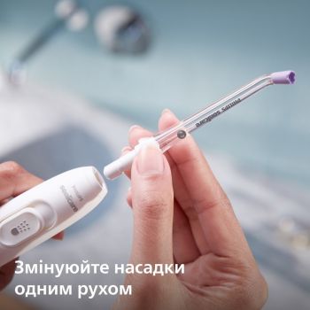 PHILIPS Sonicare Power Flosser 7000 Oral HX3911/40 Купить зубную электрощетку PHILIPS Sonicare Power Flosser 7000 Oral HX3911/40 | Фото 8