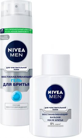 NIVEA Men для чутливої шкіри 100 мл (9005800294483) | Фото 2