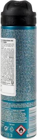 Антиперспірант-аерозоль REXONA Men Advanced protection 72H Cobalt dry 150 мл (8720181449857) Антиперспірант-аерозоль REXONA Men Advanced protection 72H Cobalt dry 150 мл (8720181449857) | Фото 1