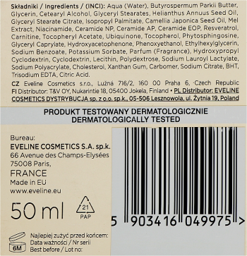Крем для обличчя Eveline Cosmetics Ceramides + Niacinamide 50+, що зміцнює 50мл (5903416049975) Крем для обличчя Eveline Cosmetics Ceramides + Niacinamide 50+, що зміцнює 50мл (5903416049975) | Фото 3