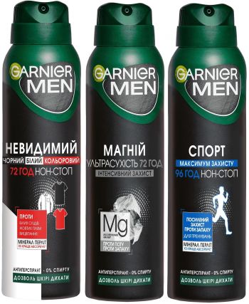 Антиперспірант Garnier Men Mineral Магній ультрасухість 150мл (3600542310383) | Фото 3